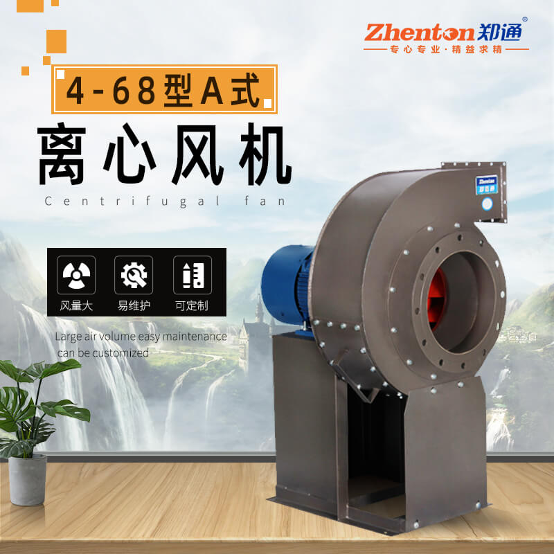 離心式風(fēng)機(jī)檢修的步驟有哪些？