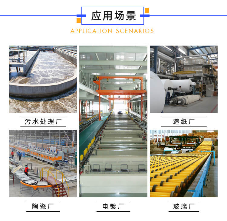 你知道怎么分辨鍋爐引風(fēng)機(jī)和離心風(fēng)機(jī)嗎？看鄭通離心風(fēng)機(jī)廠家的講解