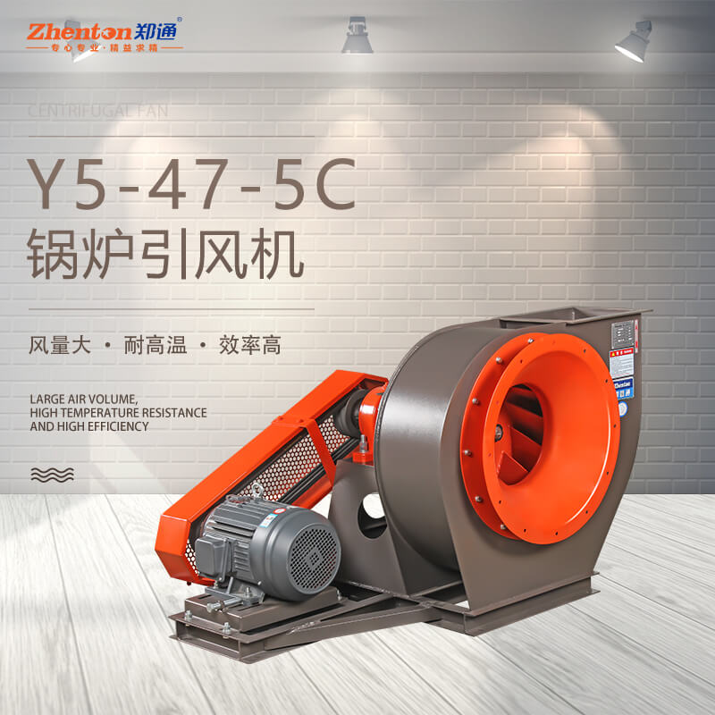 為什么鍋爐離心風(fēng)機(jī)軸承溫度過高