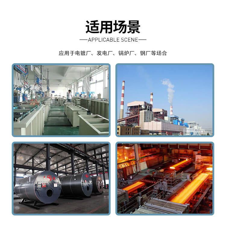  你知道鍋爐離心風(fēng)機(jī)怎么調(diào)整到最佳狀態(tài)嗎？鄭通離心風(fēng)機(jī)廠家為你講解