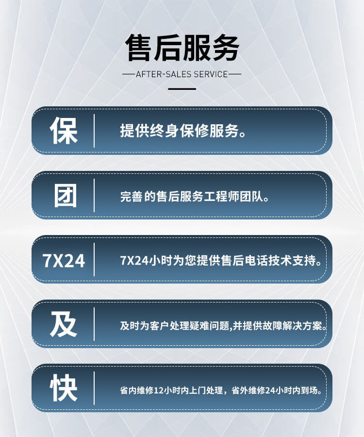  你知道鍋爐離心風(fēng)機(jī)怎么調(diào)整到最佳狀態(tài)嗎？鄭通離心風(fēng)機(jī)廠家為你講解