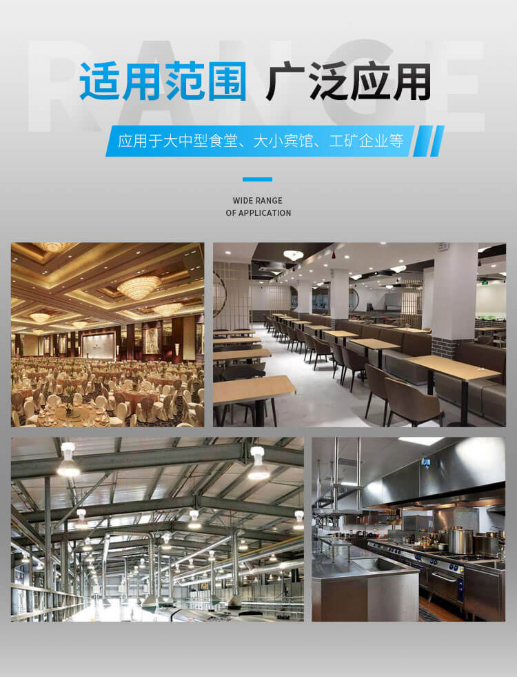 什么是低噪音離心風(fēng)機(jī)？