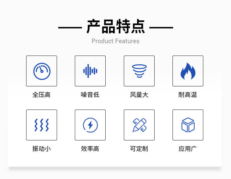 哪個廠家HTFC消防排煙風柜質(zhì)量好？